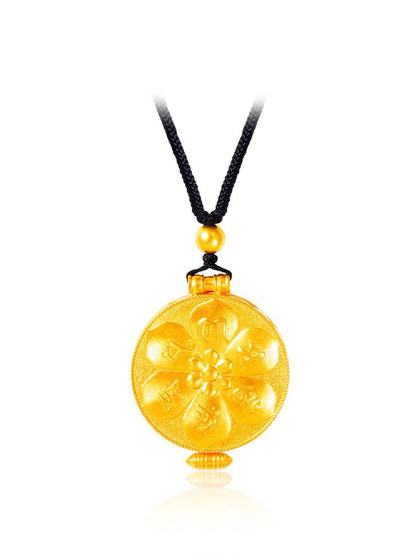 SK JEWELLERY